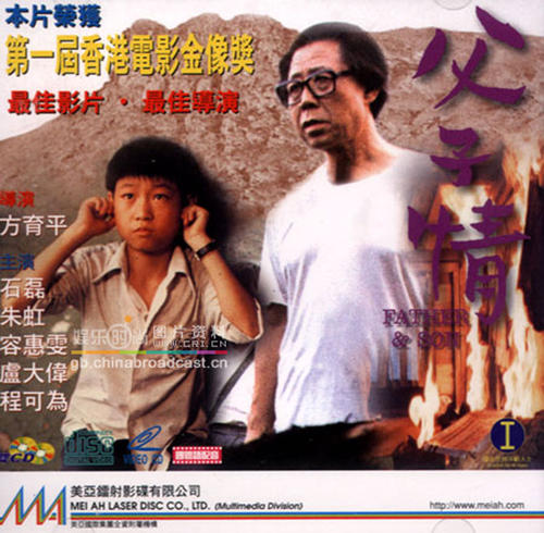 奥斯汀分校Diploma in Business Management